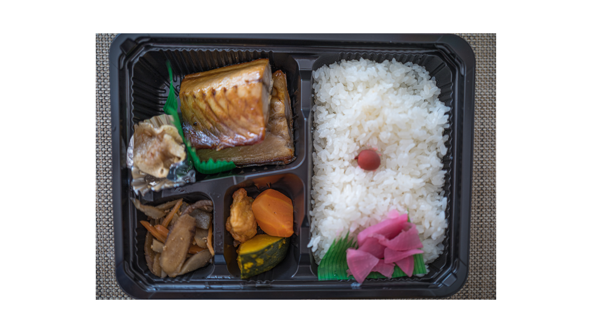 鯖塩焼き弁当