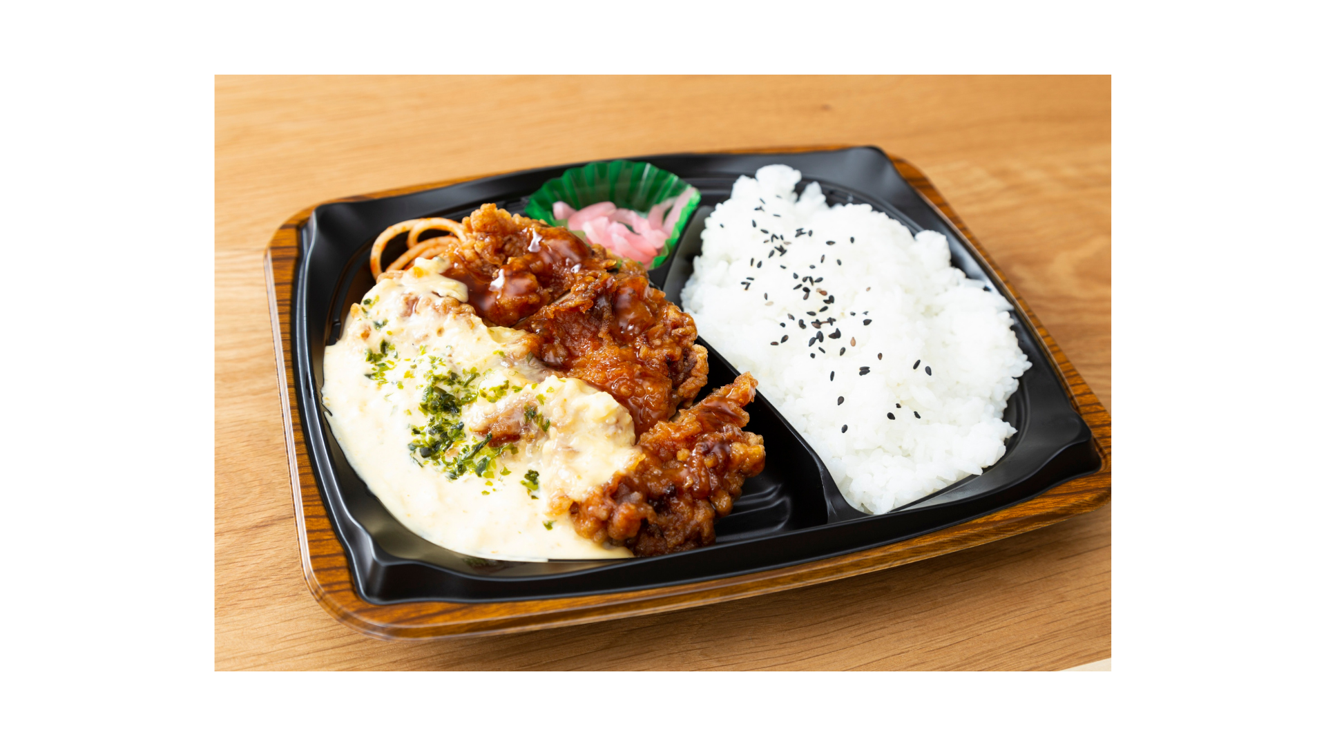 白身魚の竜田揚げ弁当