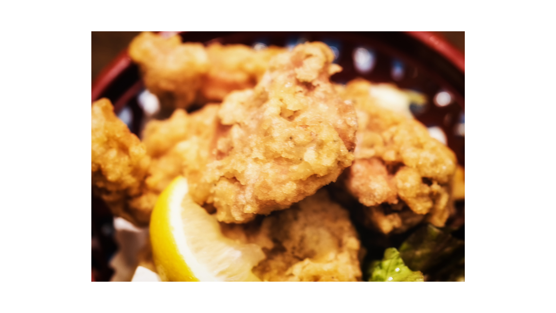 からあげ弁当