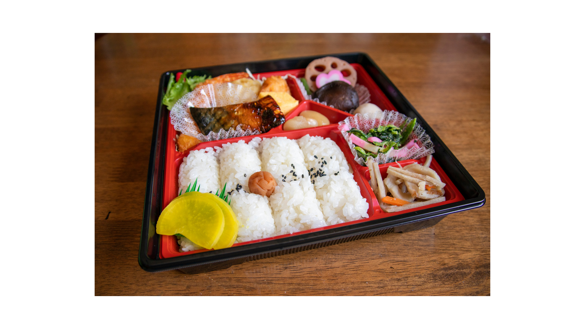 期間限定弁当